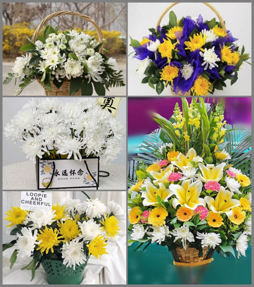 山西朔州右玉县杨千河乡道羊村白事提篮配送
